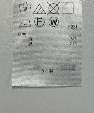 ONWARD Reuse Park 【23区】ニット春夏 オレンジ