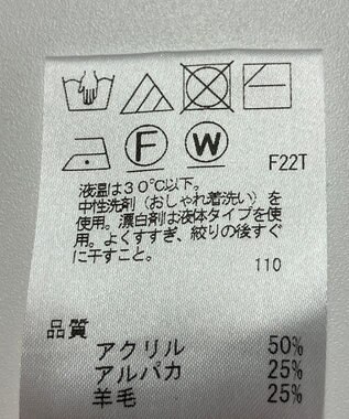 ONWARD Reuse Park 【J.PRESS】ニット秋冬 ピンク