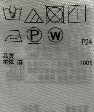 ONWARD Reuse Park 【23区】ワンピース春夏 ブルー