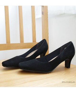 Pointer 日本製 本革低反発スクエアトゥパンプス ブラック(ヌバック)