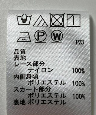 ONWARD Reuse Park 【any SiS】ワンピース秋冬 ブルー