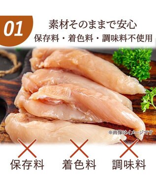 PET PARADISE サクサク鶏ささみ フリーズドライ 16g 国産 -