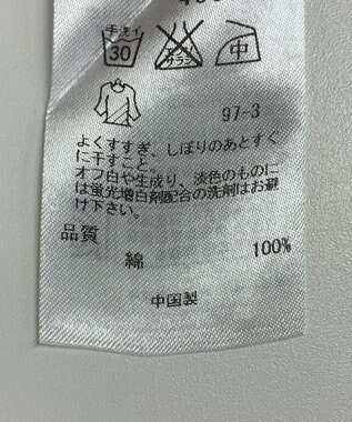 ONWARD Reuse Park 【23区】ブラウス春夏 ピンク