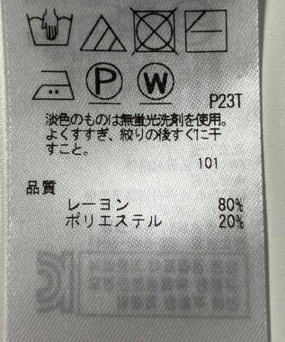 ONWARD Reuse Park 【23区】ニット秋冬 ブラウン