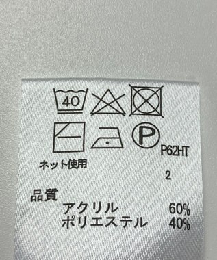 ONWARD Reuse Park 【any FAM】ニット秋冬 ブラック