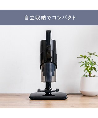 YAMATO テーブル＆キッチン 【TWINBIRD】ACハンディーサイクロンクリーナー  ブラック  HC-5248B ブラック