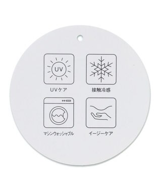 ANY 【洗濯機可能/接触冷感/UVケア/イージーケア】清涼リラックスブルゾン グレージュ