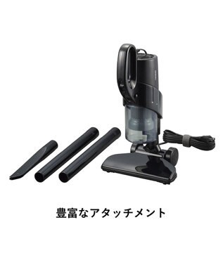 YAMATO テーブル＆キッチン 【TWINBIRD】ACハンディーサイクロンクリーナー  ブラック  HC-5248B ブラック