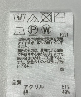 ONWARD Reuse Park 【any FAM】ニット秋冬 ベージュ
