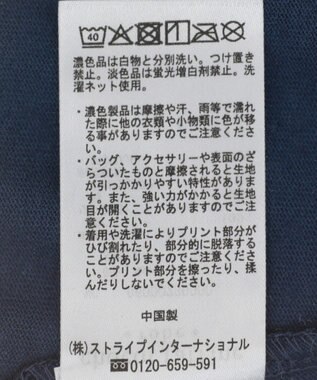 Green Parks さがら刺繍Ｔシャツ Oatmeal