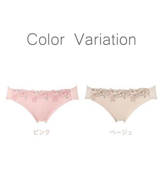 BRADELIS New York 【NuBra】サルビア ショーツ ベージュ