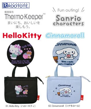 ROOTOTE 8375【キティ:簡易保冷】IP.サーモキーパー.デリ.サンリオキャラクターズ-C 01：ハローキティ