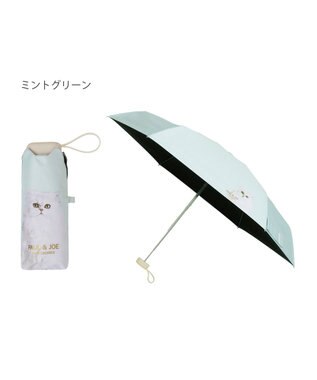 MOONBAT 【 遮光率100％/遮熱/UV/コンパクト】PAUL&JOE ACCESSOIRES(ポール&ジョー) 晴雨兼用日傘  ジプシー カットワーク 5段折りたたみ傘 ミントグリーン