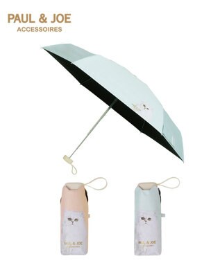 MOONBAT 【 遮光率100％/遮熱/UV/コンパクト】PAUL&JOE ACCESSOIRES(ポール&ジョー) 晴雨兼用日傘  ジプシー カットワーク 5段折りたたみ傘 ミントグリーン