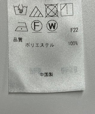 ONWARD Reuse Park 【組曲】ワンピース春夏 ベージュ