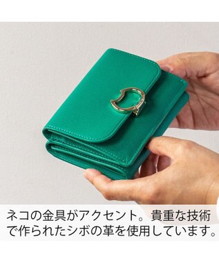 tsumori chisato CARRY ネコおこし 3つ折り財布 グリーン