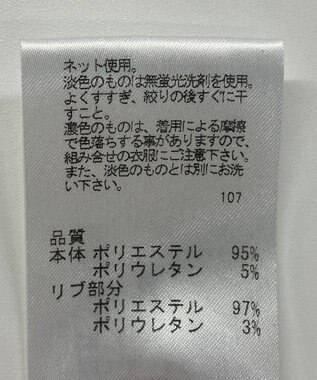 ONWARD Reuse Park 【UNFILO】パンツ春夏 イエロー