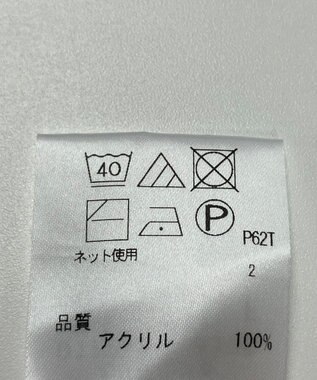 ONWARD Reuse Park 【any FAM】ニット秋冬 ベージュ