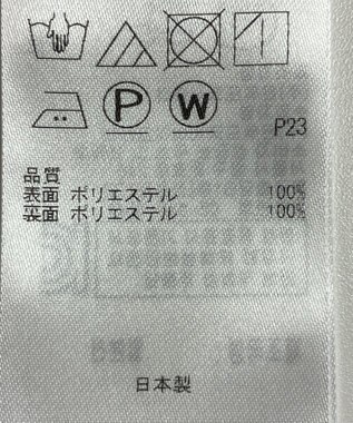 ONWARD Reuse Park 【自由区】スカート春夏 ピンク