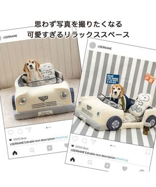 PET PARADISE スヌーピー マイカー カドラー Ｌ オフホワイト