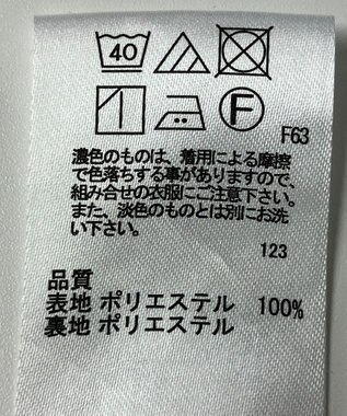 ONWARD Reuse Park 【any SiS】ワンピース秋冬 ネイビー