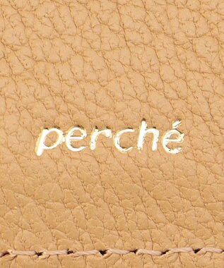 UNBILLION ペルケ perche トリミング配色外ガマ二つ折り財布 ミックスオーク