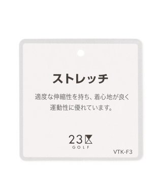 23区GOLF 【23Fondation/WOMEN】メリルハイテンション ジョガーパンツ ピンク系