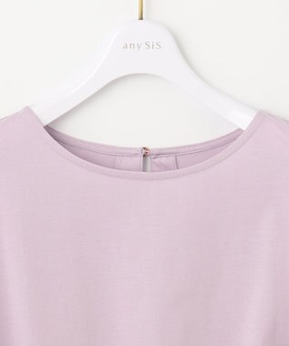 ANY SIS シルケットストライプ フレアスリーブ カットソー 【WEB・一部店舗限定】ラベンダー