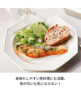 YAMATO テーブル＆キッチン 【レコルト】エアーオーブン  クリームホワイト  RAO-1(W) ホワイト