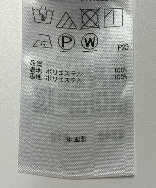 ONWARD Reuse Park 【23区】スカート春夏 ネイビー