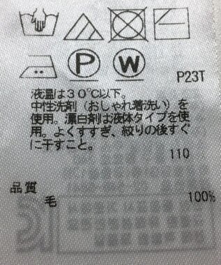 ONWARD Reuse Park 【23区】ニット秋冬 オフホワイト