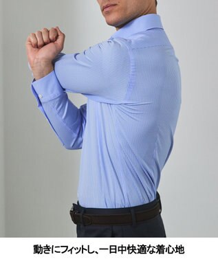 GOTAIRIKU 【ストレッチ/洗える】Albini ジャージ シャツ_ カッタウェイカラー サックスストライプ