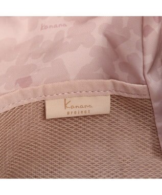 ACE BAGS & LUGGAGE Kanana project COLLECTION シェリ ショルダーバッグ 横S 17942 カナナプロジェクト コレクション ベージュ