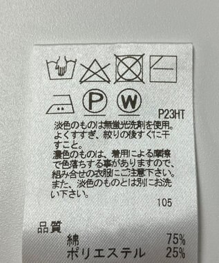 ONWARD Reuse Park 【J.PRESS】ニット春夏 ベージュ