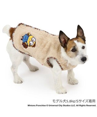 PET PARADISE ミニオン ボブ ティム 背中開き ベスト 小型犬 茶系