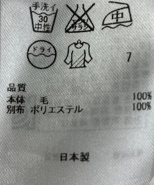 ONWARD Reuse Park 【自由区】カットソー秋冬 グリーン