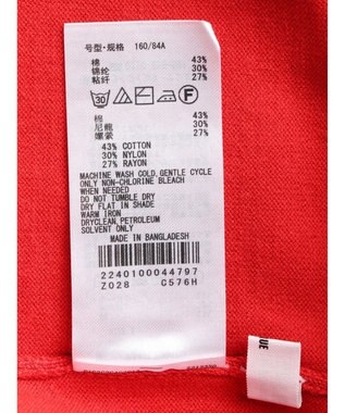 CRAFT STANDARD BOUTIQUE ２ＷＡＹクルーネックニットカーディガン Red