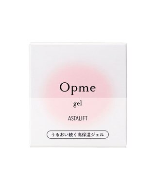 ASTALIFT アスタリフト　オプミー　ジェル -