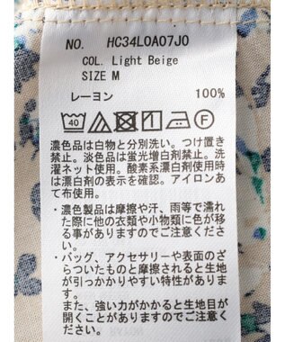 AMERICAN HOLIC アソートプリントフリルブラウス Light Beige