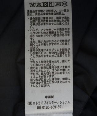 Green Parks ラメチュールプリーツスカート Blue