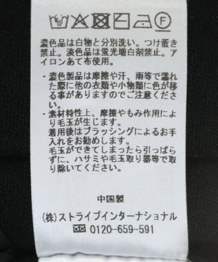 Green Parks ラメチュールプリーツスカート Blue