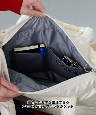 ROOTOTE 3682【弾む軽さフェザールー】FE.ミディアム.モデレート-A 04：グレージュ