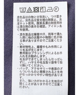 Green Parks ボリューム袖切替プルオーバー Blue