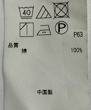 ONWARD Reuse Park 【23区】パンツ秋冬 ブルー