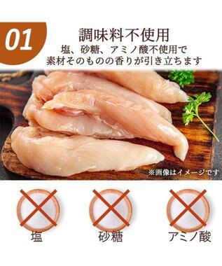 PET PARADISE ひとくち 鶏ささみ 大袋 140g 国産 -