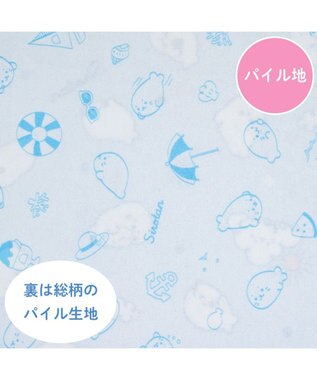 Mother garden しろたん クール ブランケット 《のんびり柄》リバーシブル のんびり柄