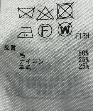 ONWARD Reuse Park 【23区】ニット秋冬 ピンク