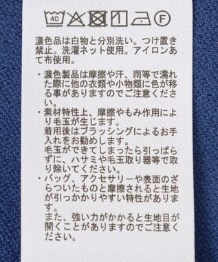 AMERICAN HOLIC ジョーゼット半袖タックワンピース Blue