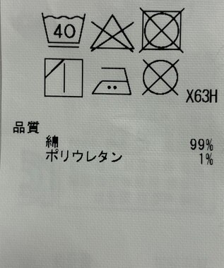 ONWARD Reuse Park 【23区】パンツ春夏 ホワイト