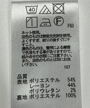 ONWARD Reuse Park 【any SiS】ワンピース秋冬 ブラック